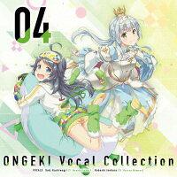 ONGEKI　Vocal　Collection　04/ＣＤ/ZMCZ-13104